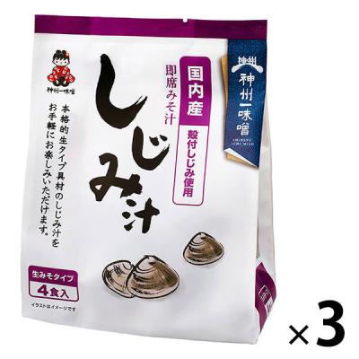 神州一味噌 国産しじみ汁 4食 3個
