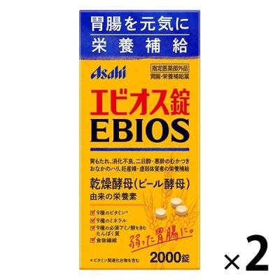 アサヒ エビオス錠 2000錠 6個セット LOHACO - エビオス錠 1セット（2000錠×2個） アサヒグループ食品