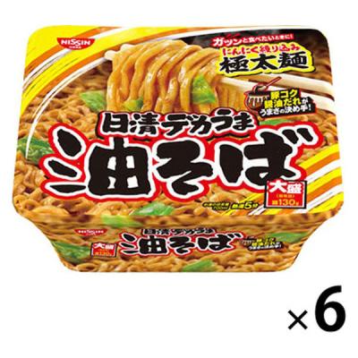 日清食品 日清デカうま油そば カップ麺大盛 カップ焼きそば 6個