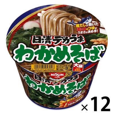 日清食品 日清デカうま わかめそば カップ麺大盛 カップそば 1セット（12個）