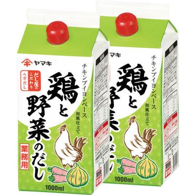 【業務用】ヤマキ　八方だし鶏と野菜のだし　１Ｌ×2本
