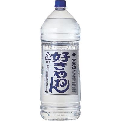 LOHACO - 黒霧島EX 25度 900ml 瓶 1セット（12本） 芋焼酎 霧島酒造