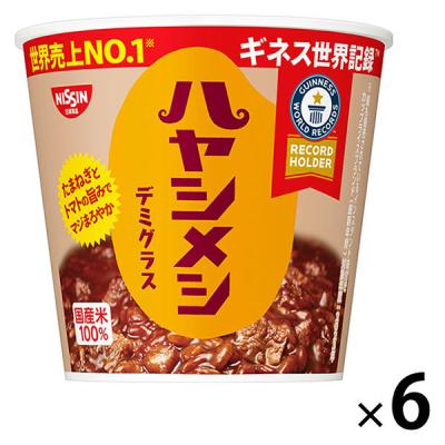 日清食品 日清ハヤシメシ デミグラス カップライス カップご飯 1セット（6個）