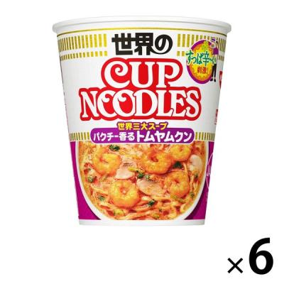 日清食品 カップヌードル トムヤムクンヌードル [世界3大スープ パクチー香るトムヤムクン] カップ麺 カップラーメン/スープ 6食
