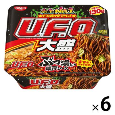 LOHACO - 日清食品 日清ラ王 背脂醤油 1セット（1個×3） カップ麺