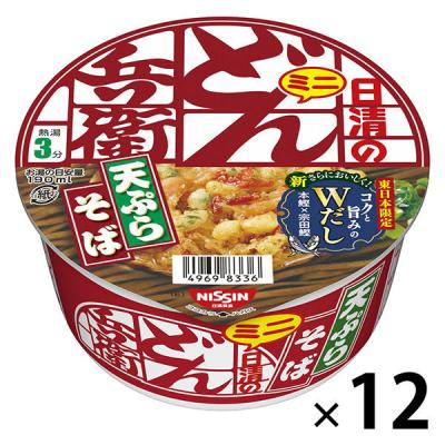 日清食品 日清のどん兵衛 天ぷらそばミニ 46g（東日本） カップ麺ミニ カップそば 12個