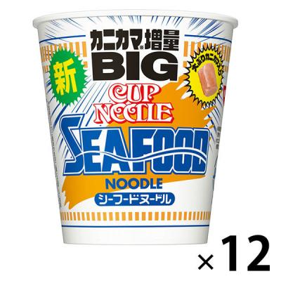 日清食品 カップヌードル シーフード ビッグ カップ麺大盛 カップラーメン 1セット（12食）