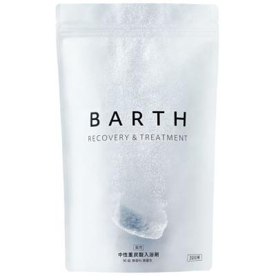 薬用 BARTH 中性重炭酸入浴剤 1パック（15g×90錠）医薬部外品 TWO