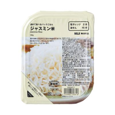 無印良品 温めて食べるパックごはん ジャスミン米 180g（1人前） 良品計画