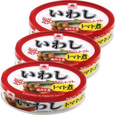 LOHACO - キングオスカー ノルウェーさばトマトソース 110g 1個