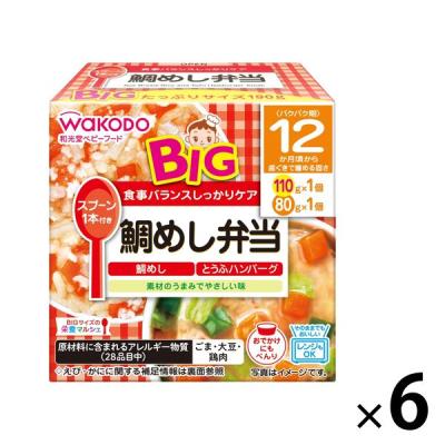 WAKODO ベビーフード 各種パック グーグーキッチン｜商品情報｜離乳食、粉ミルク、ベビーフードの