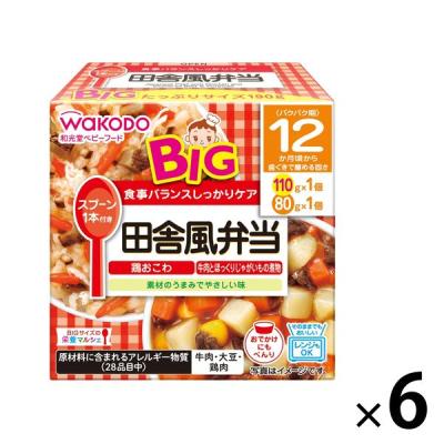 LOHACO - ベビーフード 12ヶ月 和光堂の商品一覧｜通販
