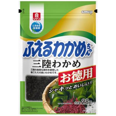 【お徳用】理研ビタミン　ふえるわかめちゃん　三陸わかめ＜チャック付＞　28g　1個　リケン