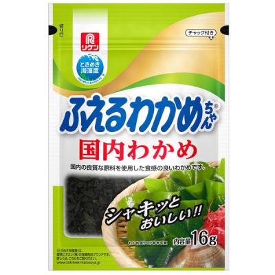 理研ビタミン　ふえるわかめちゃん　国内わかめ＜チャック付＞　16g　1個　リケン