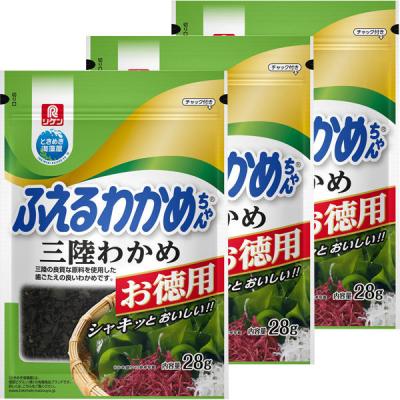 【お徳用】理研ビタミン　ふえるわかめちゃん　三陸わかめ＜チャック付＞　28g　1セット（3個）　リケン