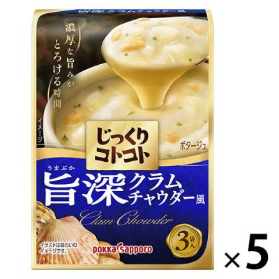 LOHACO - じっくりコトコトの商品一覧｜通販