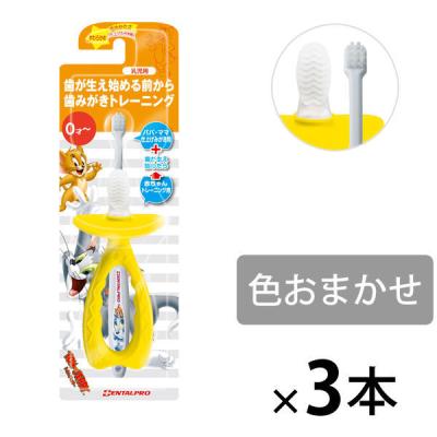 LOHACO - 【0ヵ月から】WAKODO（和光堂） レーベンスミルク はいはい