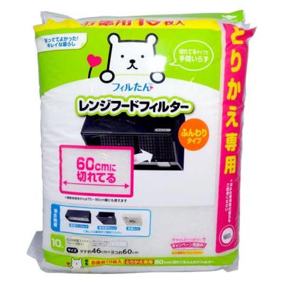 お得用 フィルたん レンジフードフィルター とりかえ専用 60cmに切れてる ふんわりタイプ 10枚入 1個 東洋アルミエコープロダクツ