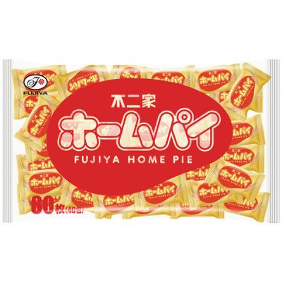 ホームパイ　1袋（40包入）不二家 個包装 大容量 お配り