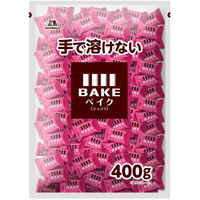 森永製菓 ベイクショコラ  400g　1袋　チョコレート