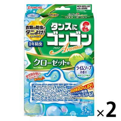 ゴンゴンアロマ  クローゼット用 3個入 ライムソープの香り 1セット（3個入×2箱） KINCHO キンチョー