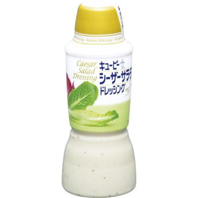 キユーピー シーザーサラダドレッシング 380ml  55713 1本