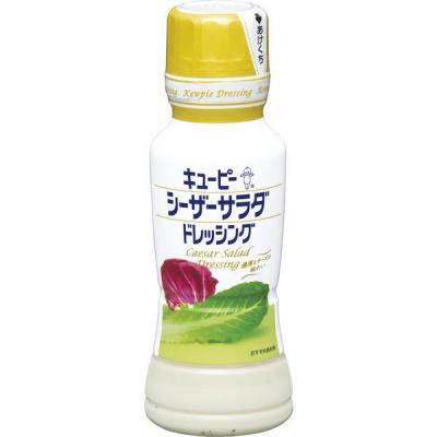 キユーピー シーザーサラダドレッシング 180ML 55938 1本