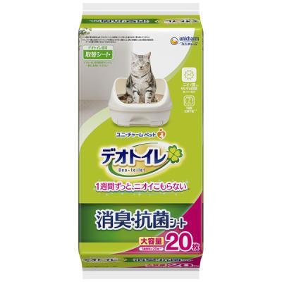 LOHACO - ニャンとも清潔トイレ チップ 猫砂 脱臭・抗菌チップ