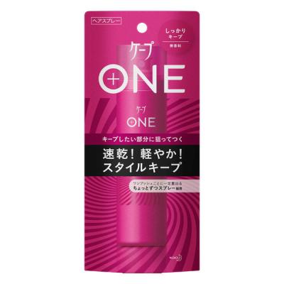 ケープ ワン しっかりキープ 無香料 80g 1本 花王