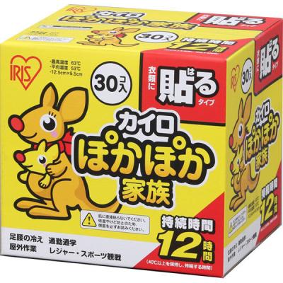 LOHACO - 煙の少ないお灸 せんねん灸の奇跡 ソフト 1箱（50点入） せん
