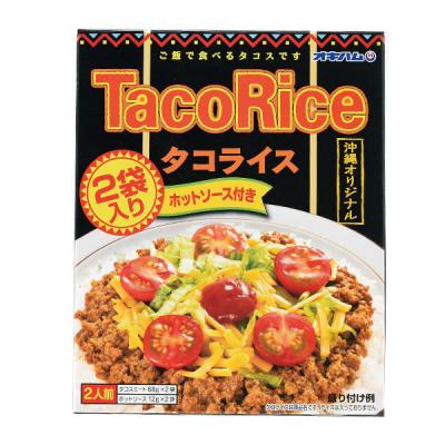ccです❗️タコライス　3食×20袋 ccです❗️タコライス 3食×20袋 楽天市場】タコライス3食入×