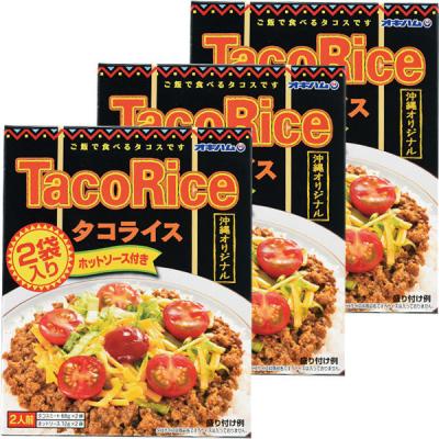 沖縄ハム タコライス2P 1セット（3個）