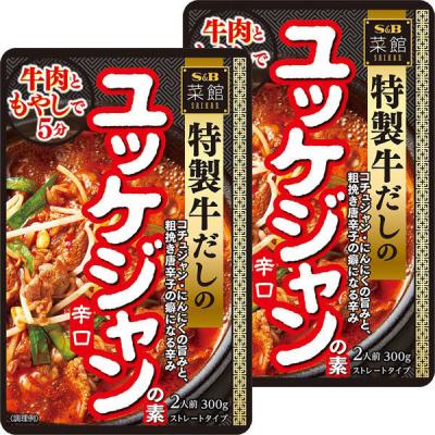 エスビー食品 S＆B 菜館 ユッケジャンの素 辛口 2個