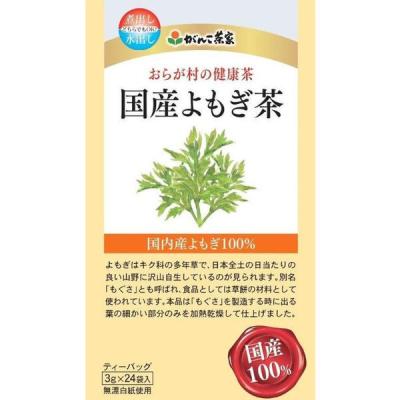 がんこ茶屋　おらが村の健康茶　国産よもぎ茶　1袋（24バッグ入）　ティーバッグ　ノンカフェイン
