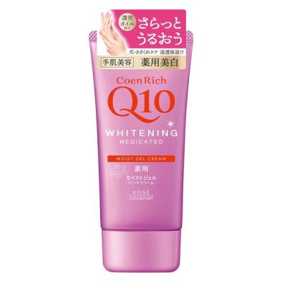 コエンリッチ 薬用ホワイトニング ハンドクリーム モイストジェル 80g コーセーコスメポート