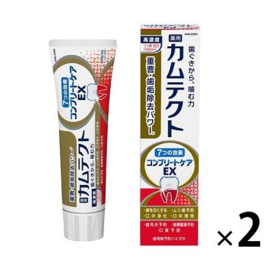歯磨き粉 カムテクト コンプリートケアEX 歯周病（歯肉炎・歯槽膿漏）予防 105g 1セット（2本）Haleonジャパン