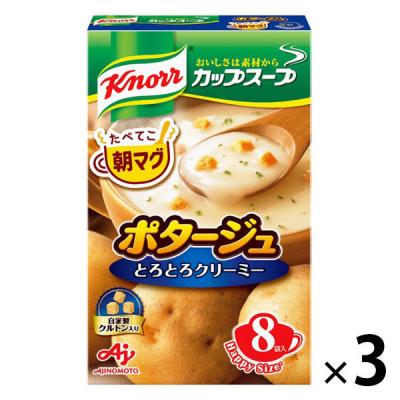 クノール　カップスープ　ポタージュ　8袋入　1セット（3箱）　味の素