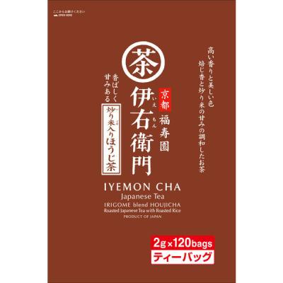 （水出し可）宇治の露製茶 伊右衛門 炒り米入りほうじ茶ティーバッグ 大容量 1袋（120バッグ入）