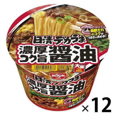 日清食品 日清デカうま 濃厚コク旨醤油  カップ麺大盛 カップラーメン 1セット（12個）