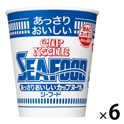 日清食品 あっさりおいしいカップヌードル シーフード 6個 カップ麺 カップラーメン 大容量まとめ買い 大量購入がお得