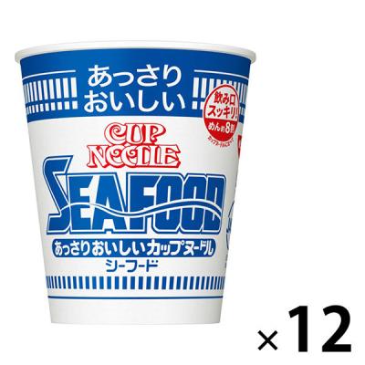 日清食品 あっさりおいしいカップヌードル シーフード 12個 カップ麺 カップラーメン 大容量まとめ買い 大量購入がお得