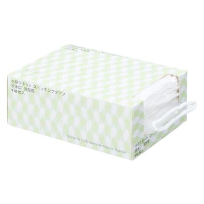 （限定）水切りネット ストッキングタイプ 排水口 浅型 1箱（110枚入） オリジナル