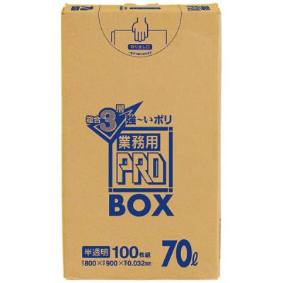 ゴミ袋 業務用 半透明 超厚手 70L 1箱（100枚入） 厚さ：0.032mm 複合3層 日本サニパック