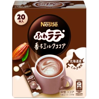 LOHACO - 【スティック】ネスレ日本 ネスレ ふわラテ 香るミルクココア