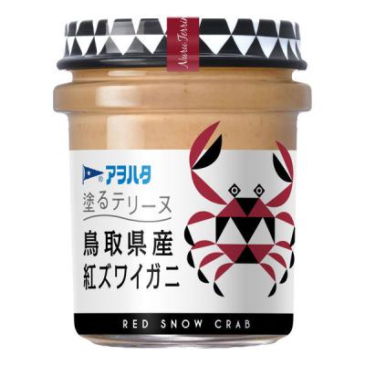 LOHACO - はごろもフーズ シーチキンSmile水煮Lフレーク 60g 1個