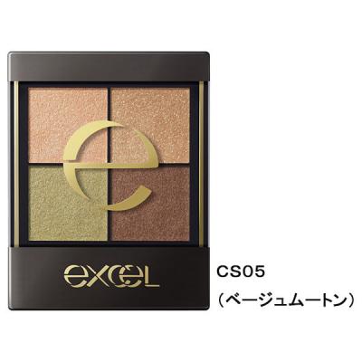【アウトレット】【Goエシカル】訳あり サナ excel（エクセル） リアルクローズシャドウ CS05ベージュムートン 常盤薬品工業