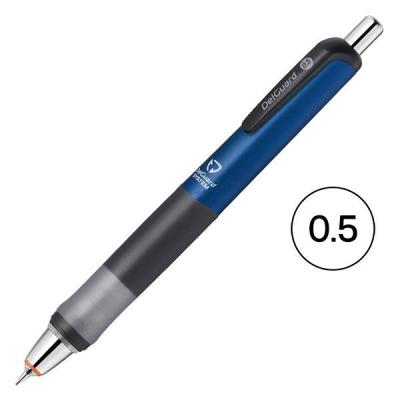 シャープペンシル デルガード タイプGR 0.5mm ブルー P-MA93-BL ゼブラ