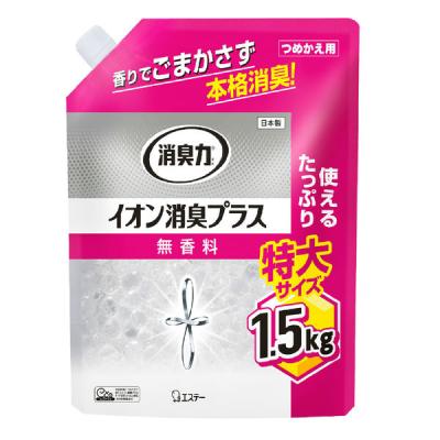 消臭力 イオン消臭プラス 消臭剤 無香料 詰め替え 特大 1.5kg 1個 エステー