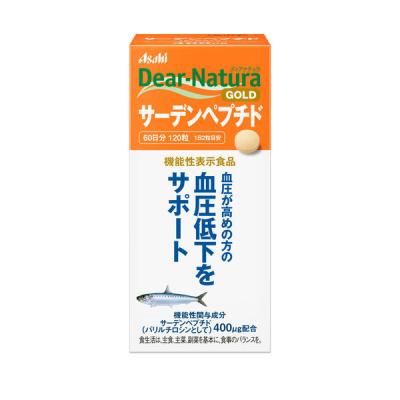 ディアナチュラゴールド（Dear-Natura GOLD） サーデンペプチド 60日分　1個　アサヒGF 【機能性表示食品】