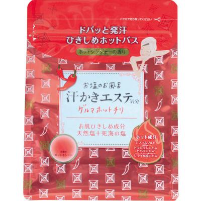 入浴剤 バスソルト 汗かきエステ気分 ゲルマホットチリ 500g 1個 マックス